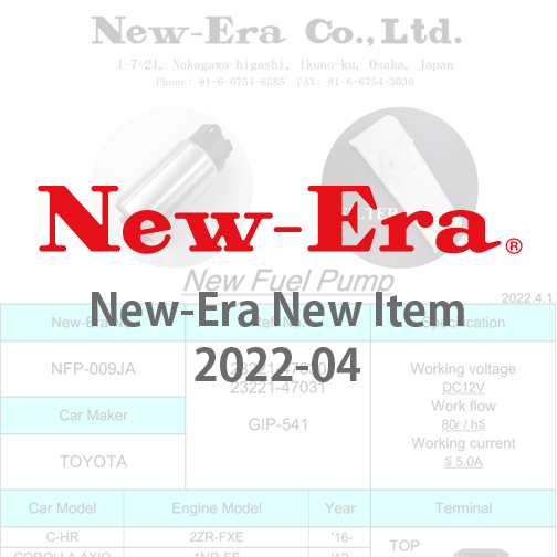 New Era New Item