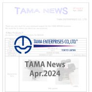TAMA News