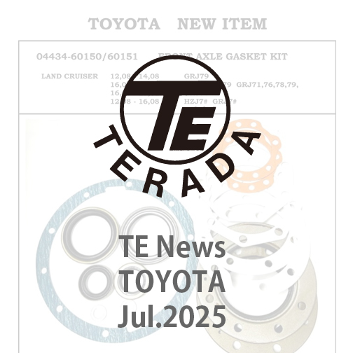 TE News