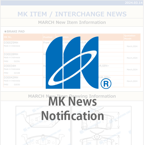 MK News Notification