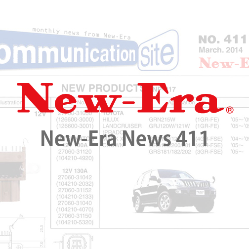 New-Era News 411