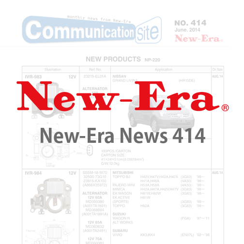 New-Era News 414