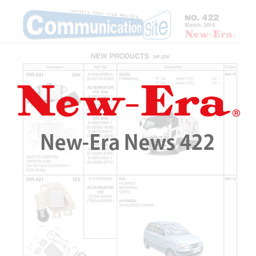 New-Era News 422