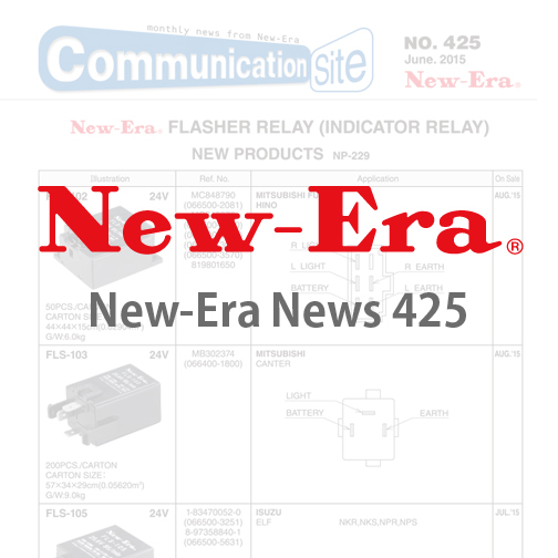 New-Era News 425