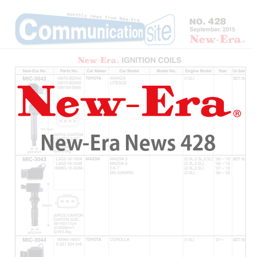 New-Era News 428