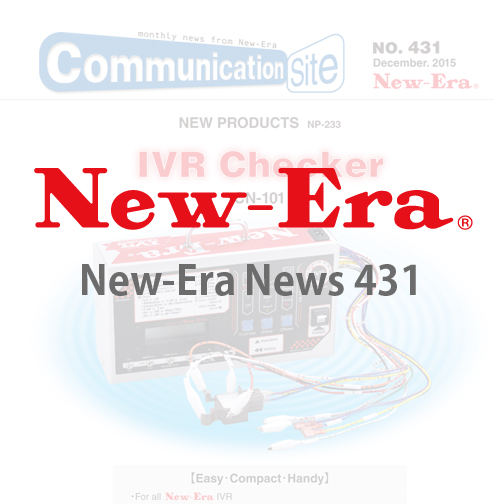 New-Era News 431
