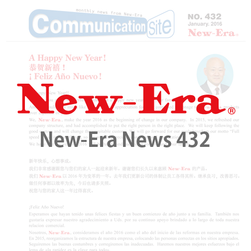 New-Era News 432