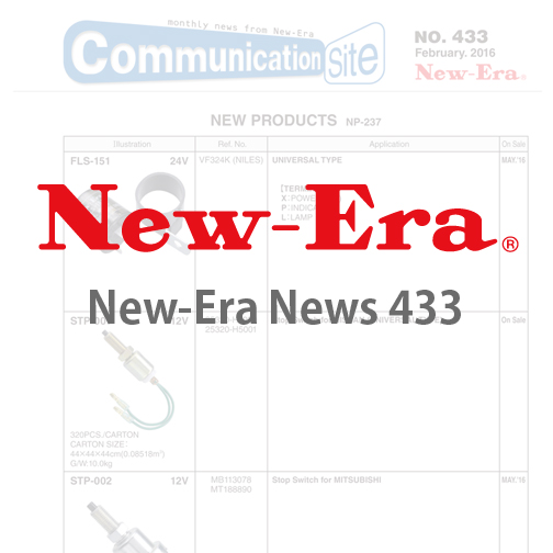 New-Era News 433