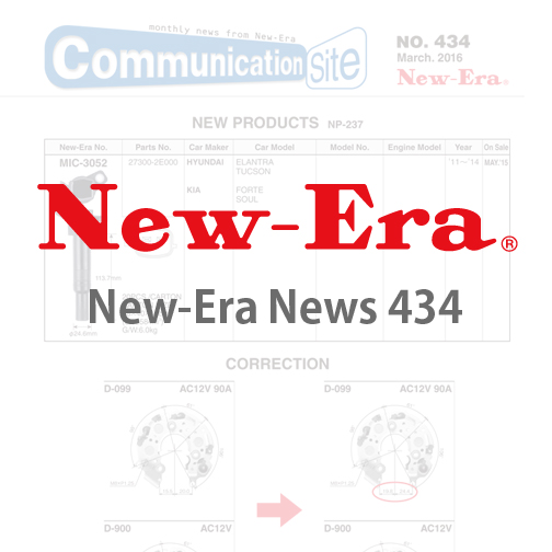 New-Era News 434
