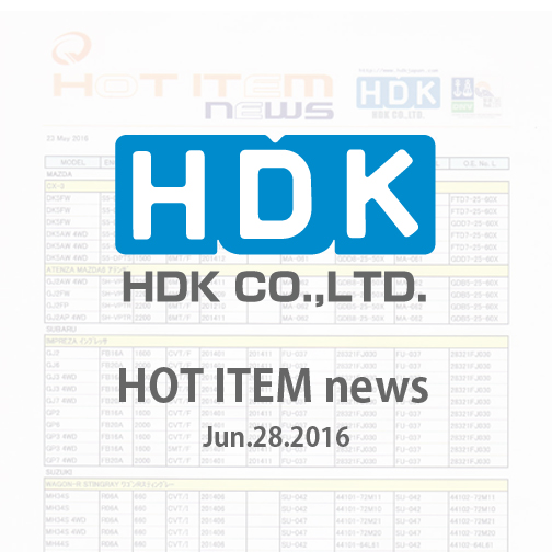 HDK HOT ITEM news 2016 001