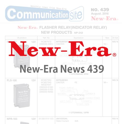 New-Era News 439