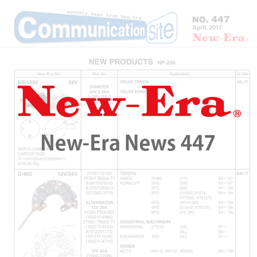 New-Era News 447