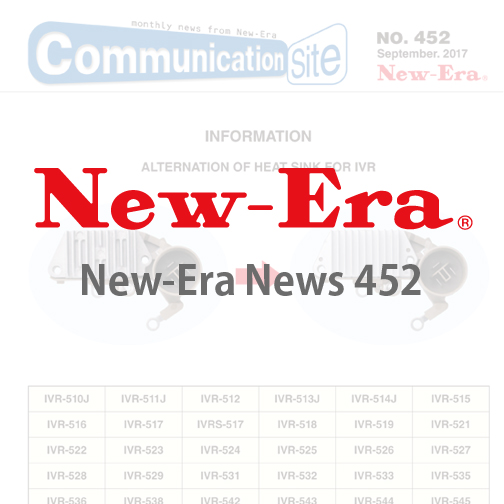 New-Era News 452