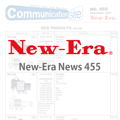 New-Era News 455