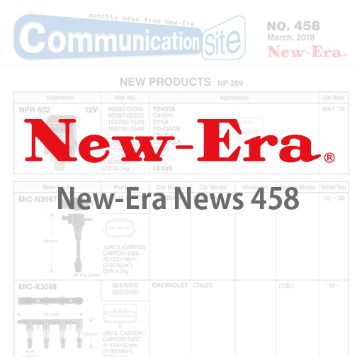 New-Era News 458