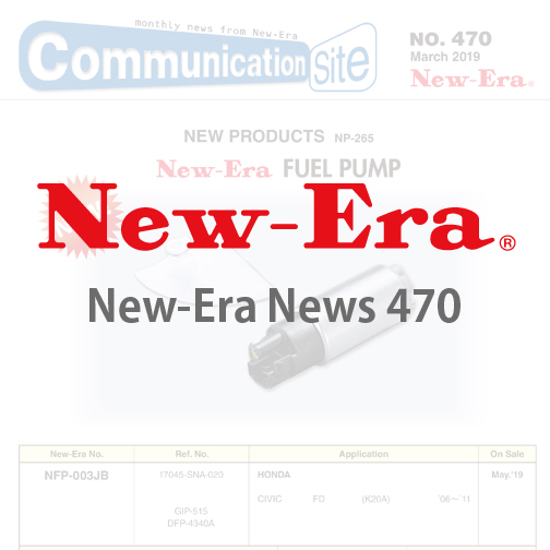 New-Era News 470