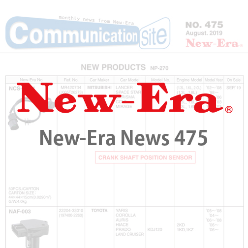 New-Era News 475