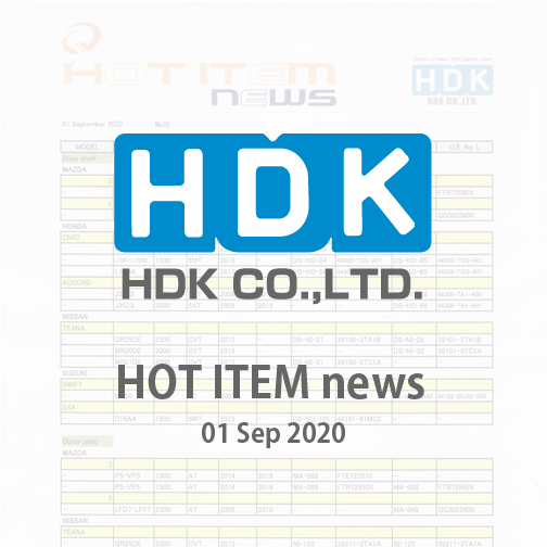 HDK HOT ITEM news 2020