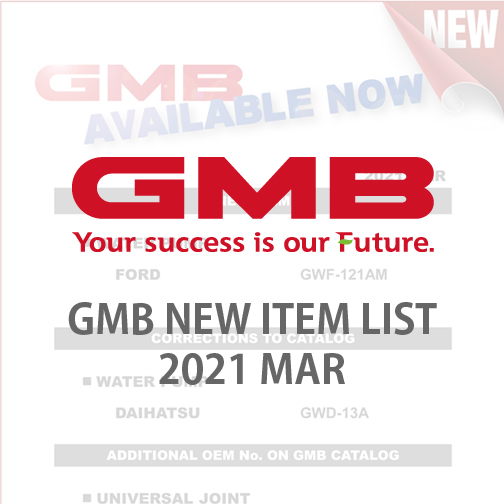 GMB NEW ITEM LIST 2021 MAR